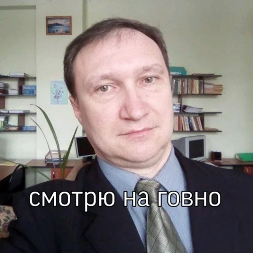 Sticker ХГЗВА топ😍 - 3