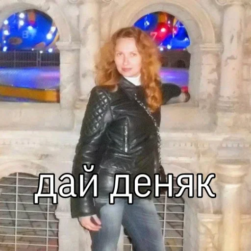 Sticker ХГЗВА топ😍 - 2