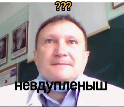 Sticker ХГЗВА топ😍 - 0