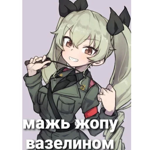 Sticker HG_Stick - 1