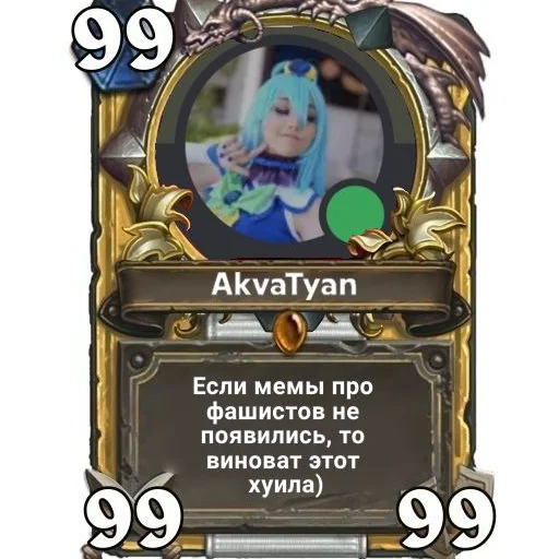 Sticker HG_Stick - 1