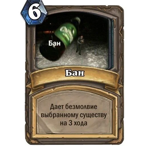 Sticker HG_Stick - 1