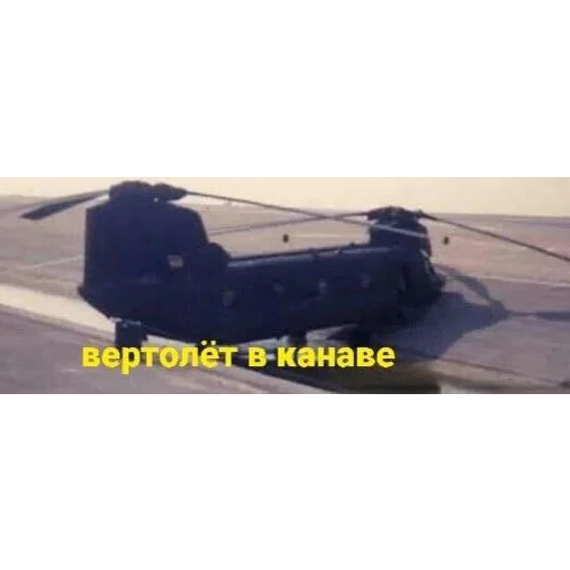 Sticker HG_Stick - 1