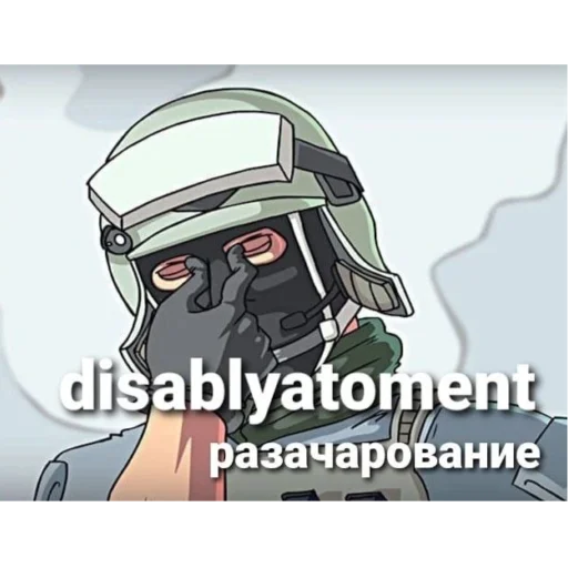 Sticker HG_Stick - 1