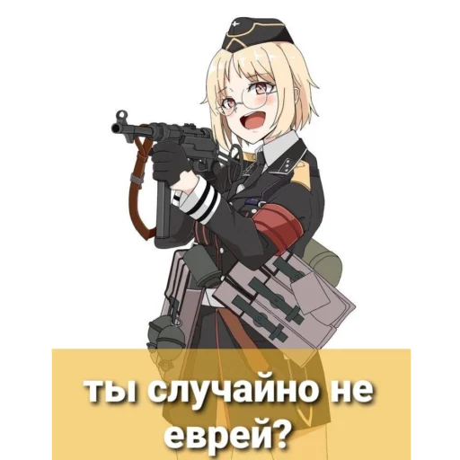 Sticker HG_Stick - 1