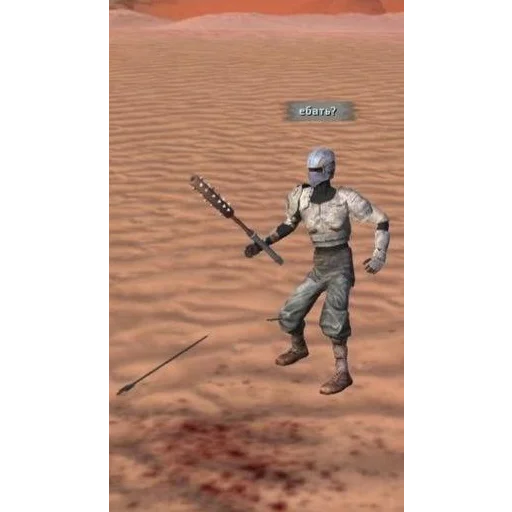 Sticker HG_Stick - 1