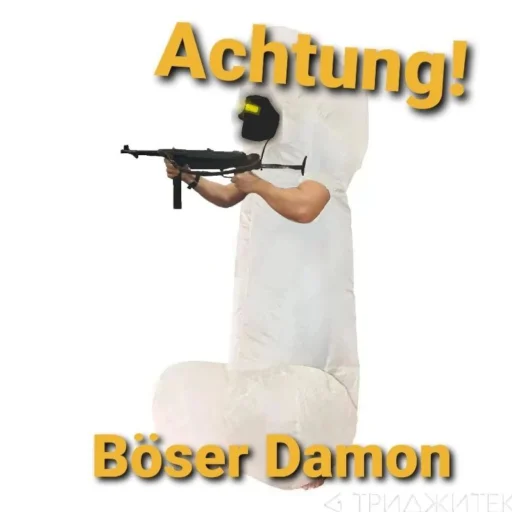 Sticker HG_Stick - 1