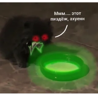 Sticker Набор безделушек - 4