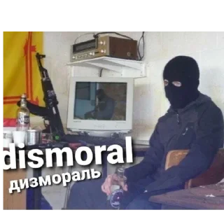 Sticker Набор безделушек - 2