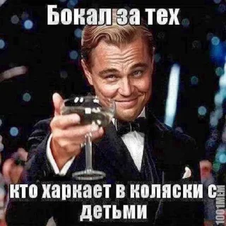 Стикер @HH_NEWS_HH - 10