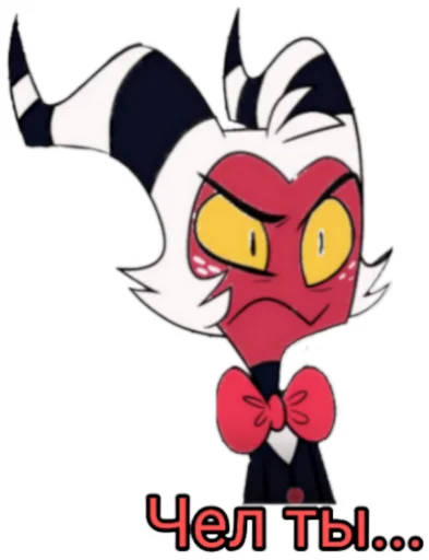 Sticker HH_Sticks - 1