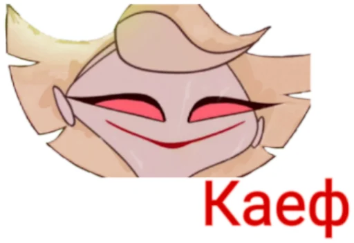 Стикер HH_Sticks - 1