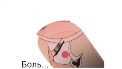 Sticker HH_Sticks - 1