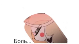 Стикер Hazbin&Helluva Strikers - 6