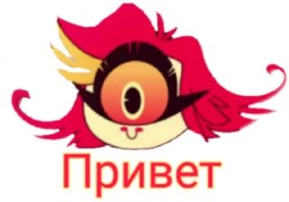 Стикер Hazbin&Helluva Strikers - 2