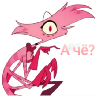 Стикер Hazbin&Helluva Strikers - 7