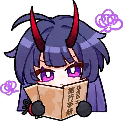 клипарт мультипликация иллюстрация