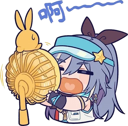 клипарт мультипликация иллюстрация