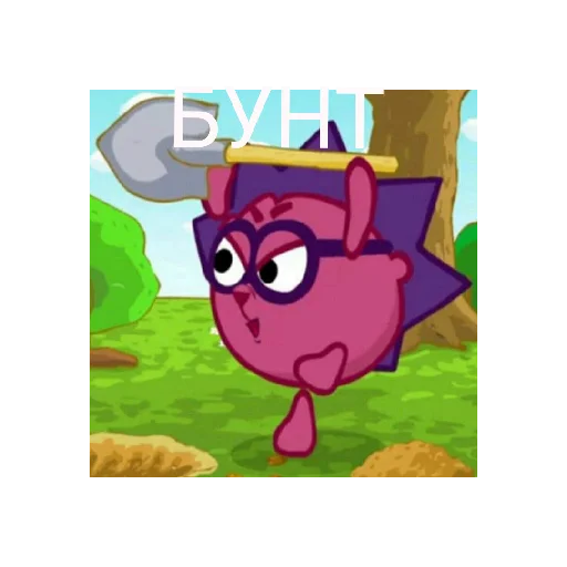 Sticker HIHIHIHA178 - 1