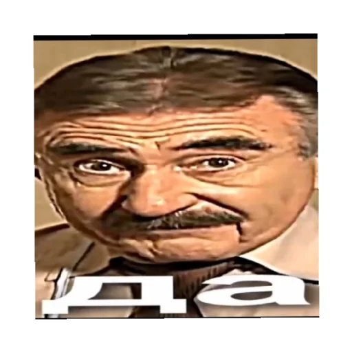 Sticker HIHIHIHA178 - 1