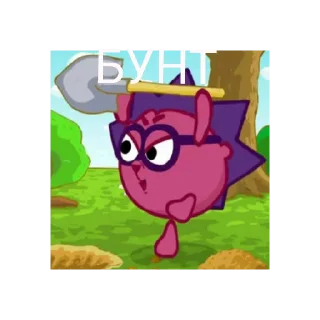 Стикер ХИХИХИХА - 10