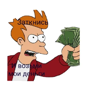 Sticker ХИХИХИХА - 9