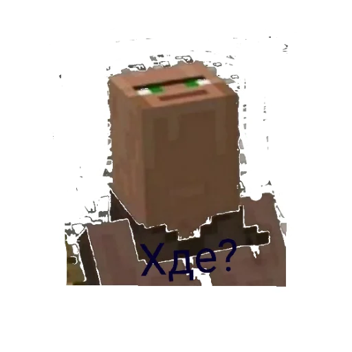 Sticker HIHIHIHA31 - 1