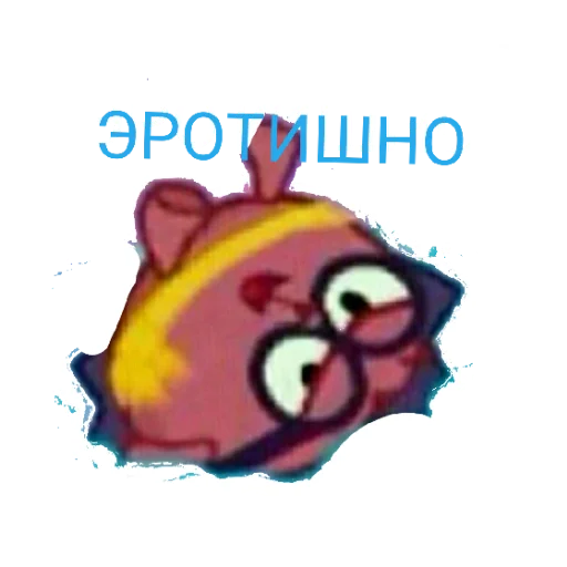 Sticker HIHIHIHA31 - 1