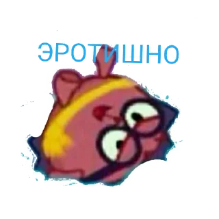 Sticker ХИХИХИХА - 5