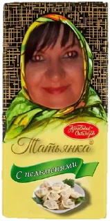 Sticker HIMICHKA1488 - 6