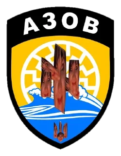 Sticker HIMICHKA1488 - 1