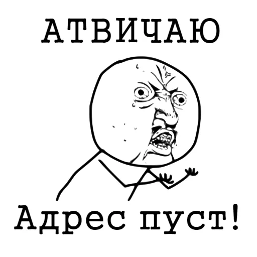 Стикер HIMPROMOREEEL - 1