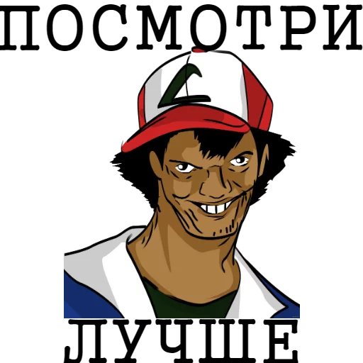 Стикер HIMPROMOREEEL - 1