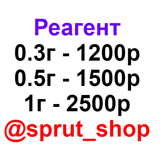 Sticker HIMPROMOREEEL - 1