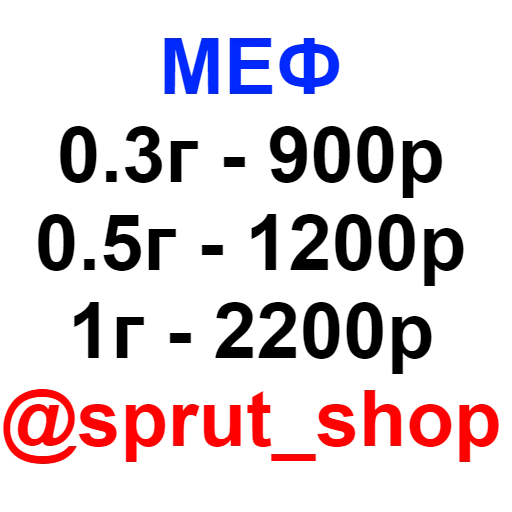 Sticker HIMPROMOREEEL - 1