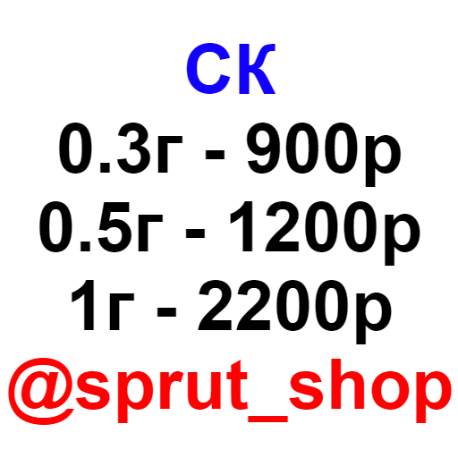 Стикер HIMPROMOREEEL - 1