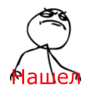 Стикер HimPROMorel - 9