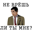 Стикер HimPROMorel - 8