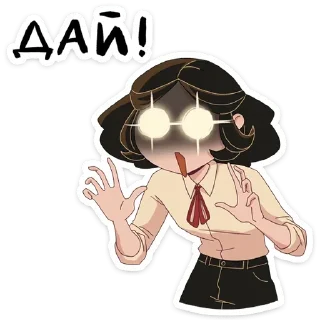 Стикер Стикеры тут: @stikeryv - 9