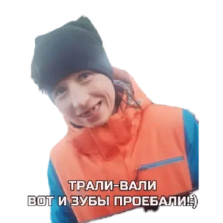 Стикер 1 by @stqrapp - 3