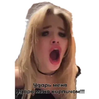 Стикер 1 by @stqrapp - 2