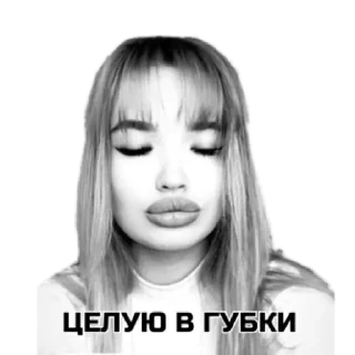 Стикер 1 by @stqrapp - 4