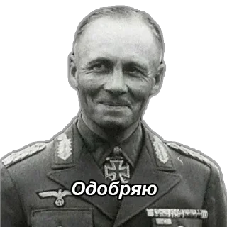 Sticker Стики 2278 из @Anonymnyi_chat_bot - 9