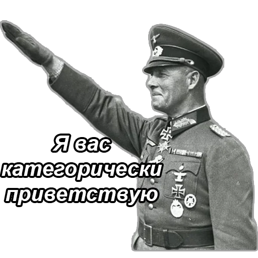 Sticker Стики 2278 из @Anonymnyi_chat_bot - 2