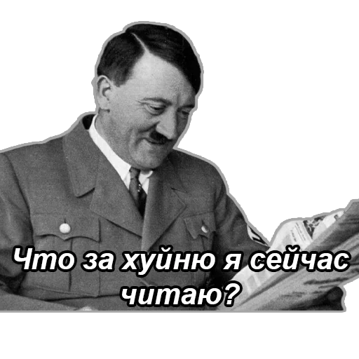 Sticker Стики 2278 из @Anonymnyi_chat_bot - 1