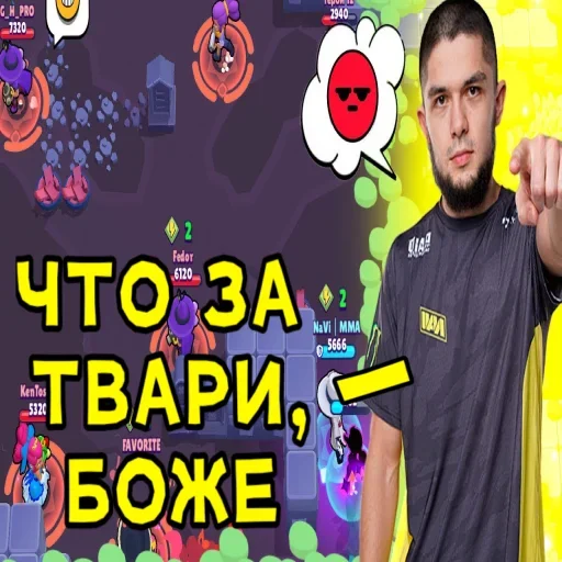 Sticker HKLSLAEXQV_by_stikeri_stikeri_bot - 1