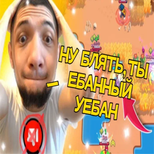 Sticker HKLSLAEXQV_by_stikeri_stikeri_bot - 1