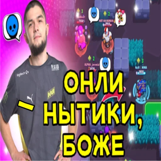 Sticker HKLSLAEXQV_by_stikeri_stikeri_bot - 1