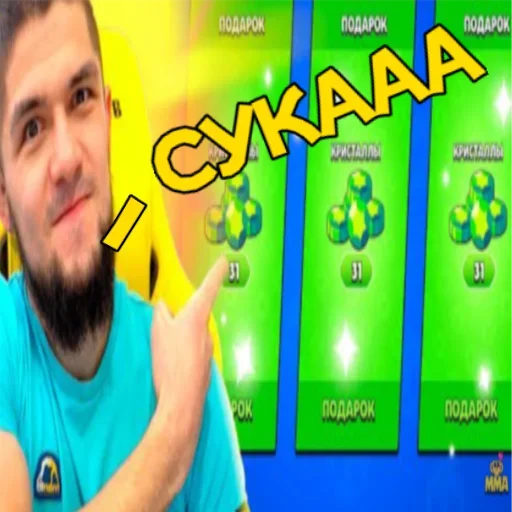 Sticker HKLSLAEXQV_by_stikeri_stikeri_bot - 1