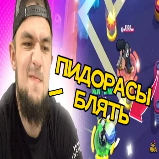 Sticker HKLSLAEXQV_by_stikeri_stikeri_bot - 1